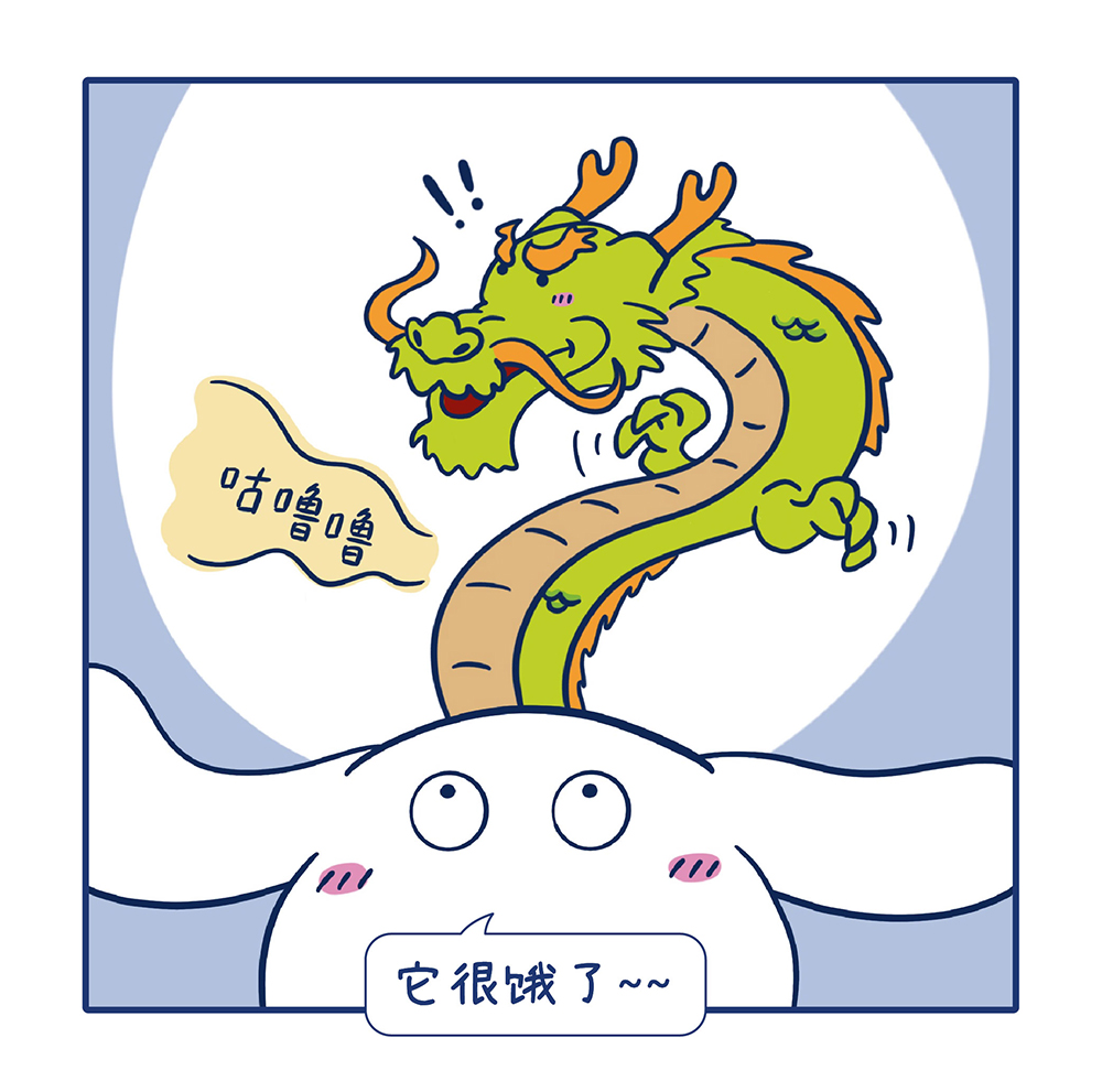 我们的小确幸-故事_0312_切圖_8.jpg
