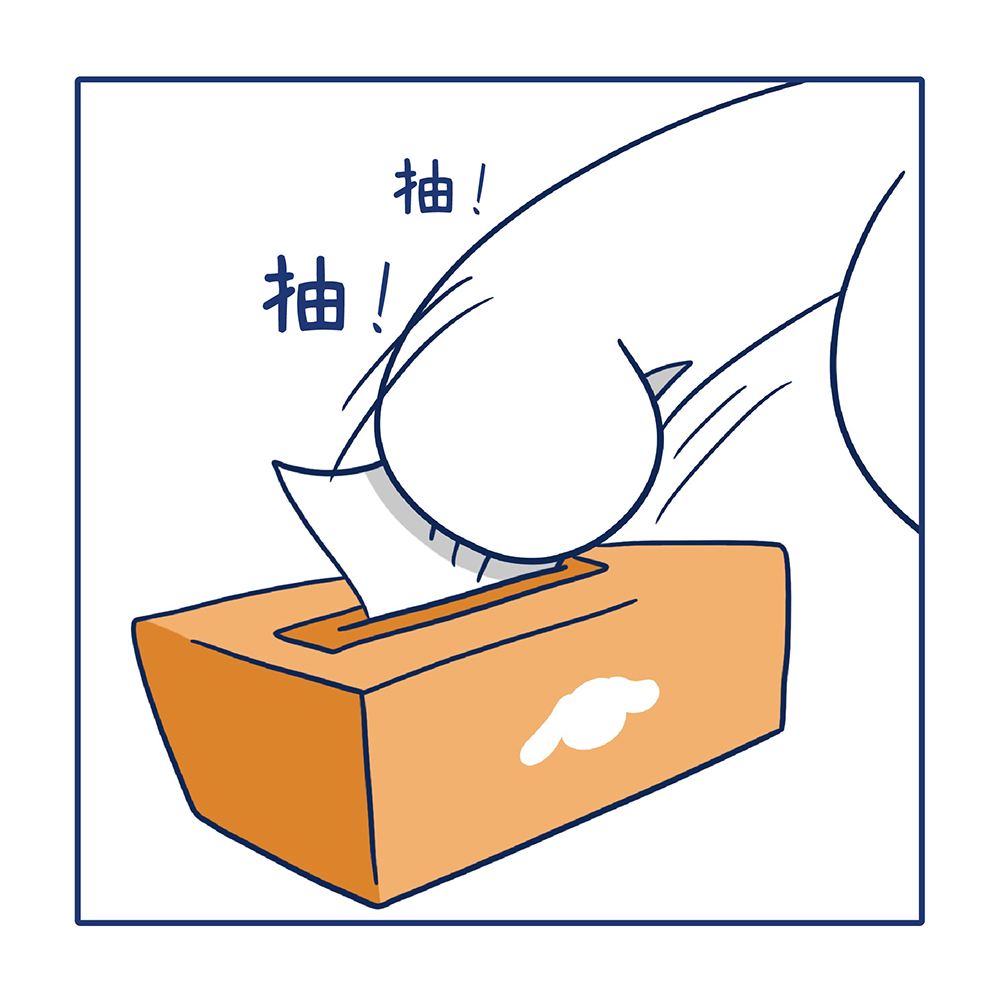 我们的小确幸-過敏_0220_切圖_5.jpg