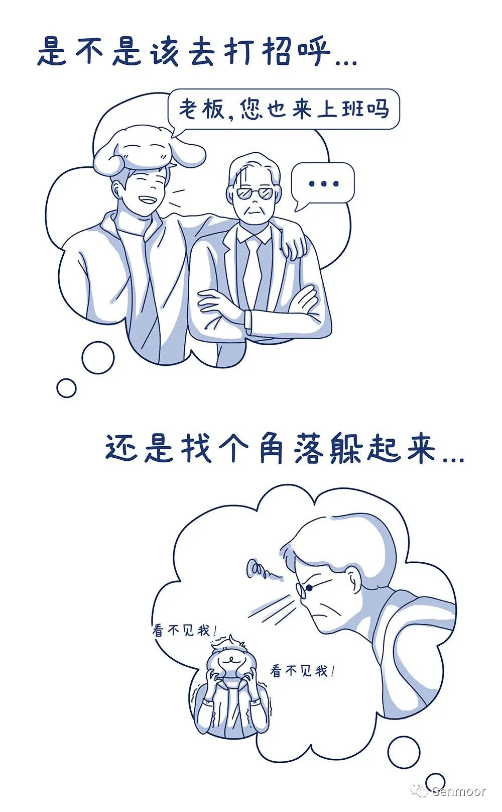 e8bdcdbfe52f1d6d260c7cd77c23e8df.jpg