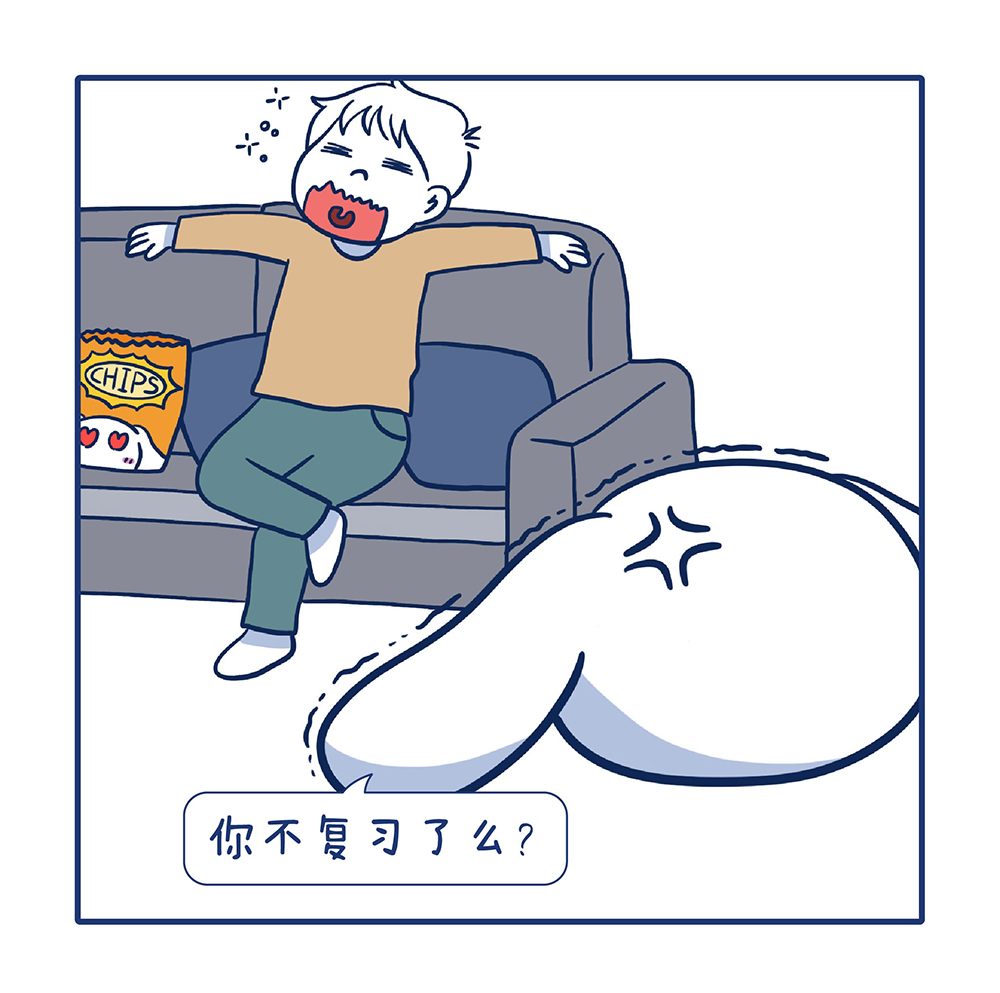 我们都有拖延症8-考研_1214_切圖_6 複本.jpg