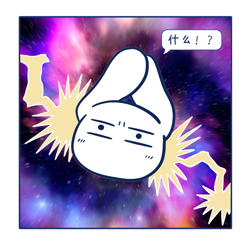 我们都有拖延症8-考研_1214_切圖_8.jpg
